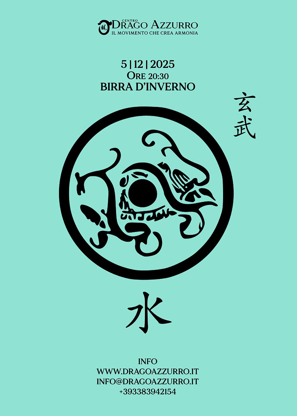 Birra | Corsi di ginnastica del benessere, ginnastica dolce, posturale, pilates, ginnastica per parkinson | Arti marziali cinesi, Taiji Quan, QiGong, DaoYin e difesa personale | Camin, Camponogara, Campolongo Maggiore, Dolo, Fossò, Fiesso d'Artico, Legnaro, Noventa Padovana, Padova, Ponte di Brenta, Ponte San Niccolò, Sandon, Venezia, Vigonovo, Villatora, Saonara, Stra.