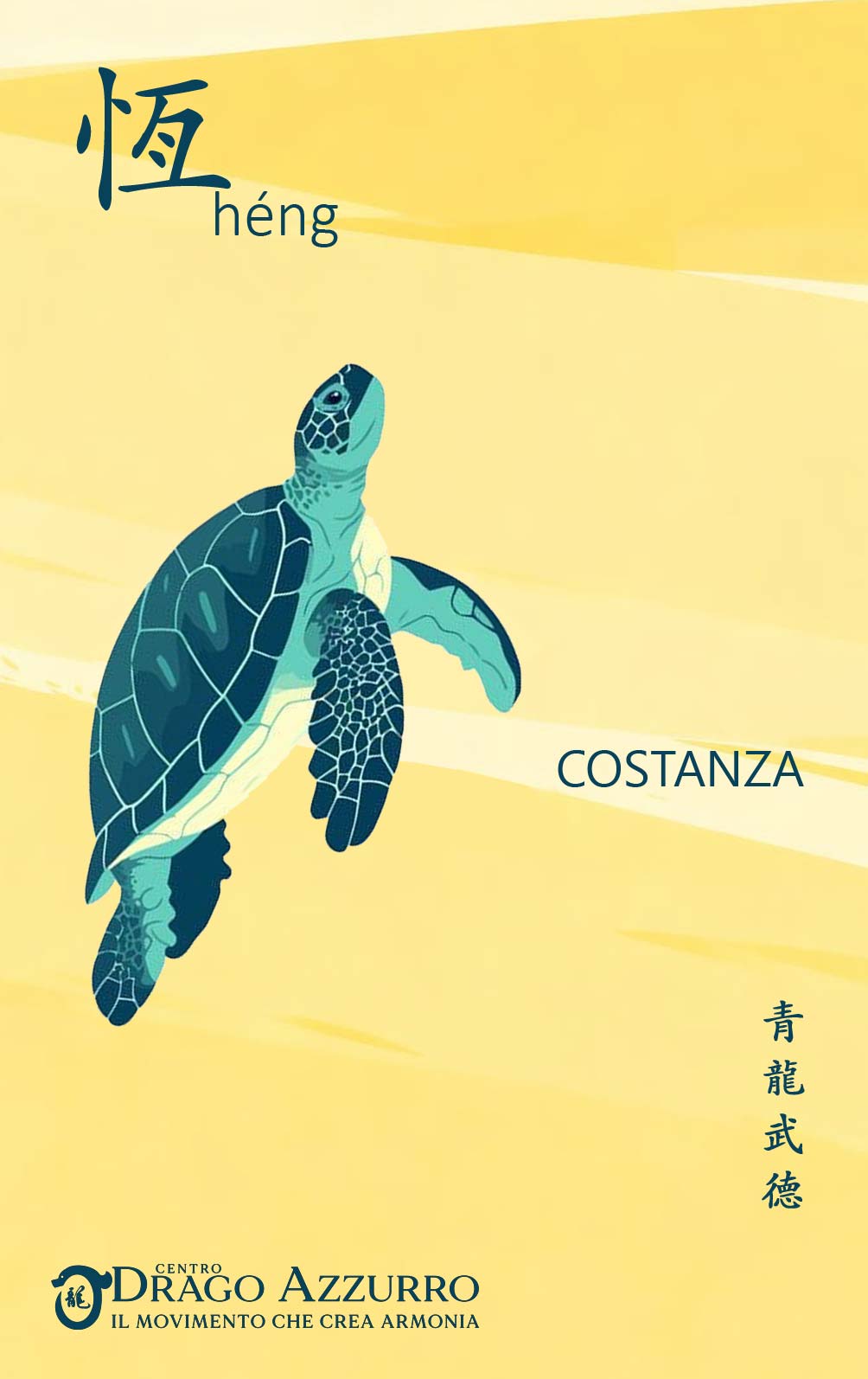 Costanza | Corsi di ginnastica del benessere, ginnastica dolce, posturale, pilates, ginnastica per parkinson | Arti marziali cinesi, Taiji Quan, QiGong, DaoYin e difesa personale | Camin, Camponogara, Campolongo Maggiore, Dolo, Fossò, Fiesso d'Artico, Legnaro, Noventa Padovana, Padova, Ponte di Brenta, Ponte San Niccolò, Sandon, Venezia, Vigonovo, Villatora, Saonara, Stra. Costanza | Corsi di ginnastica del benessere, ginnastica dolce, posturale, pilates, ginnastica per parkinson | Arti marziali cinesi, Taiji Quan, QiGong, DaoYin e difesa personale | Camin, Camponogara, Campolongo Maggiore, Dolo, Fossò, Fiesso d'Artico, Legnaro, Noventa Padovana, Padova, Ponte di Brenta, Ponte San Niccolò, Sandon, Venezia, Vigonovo, Villatora, Saonara, Stra.
