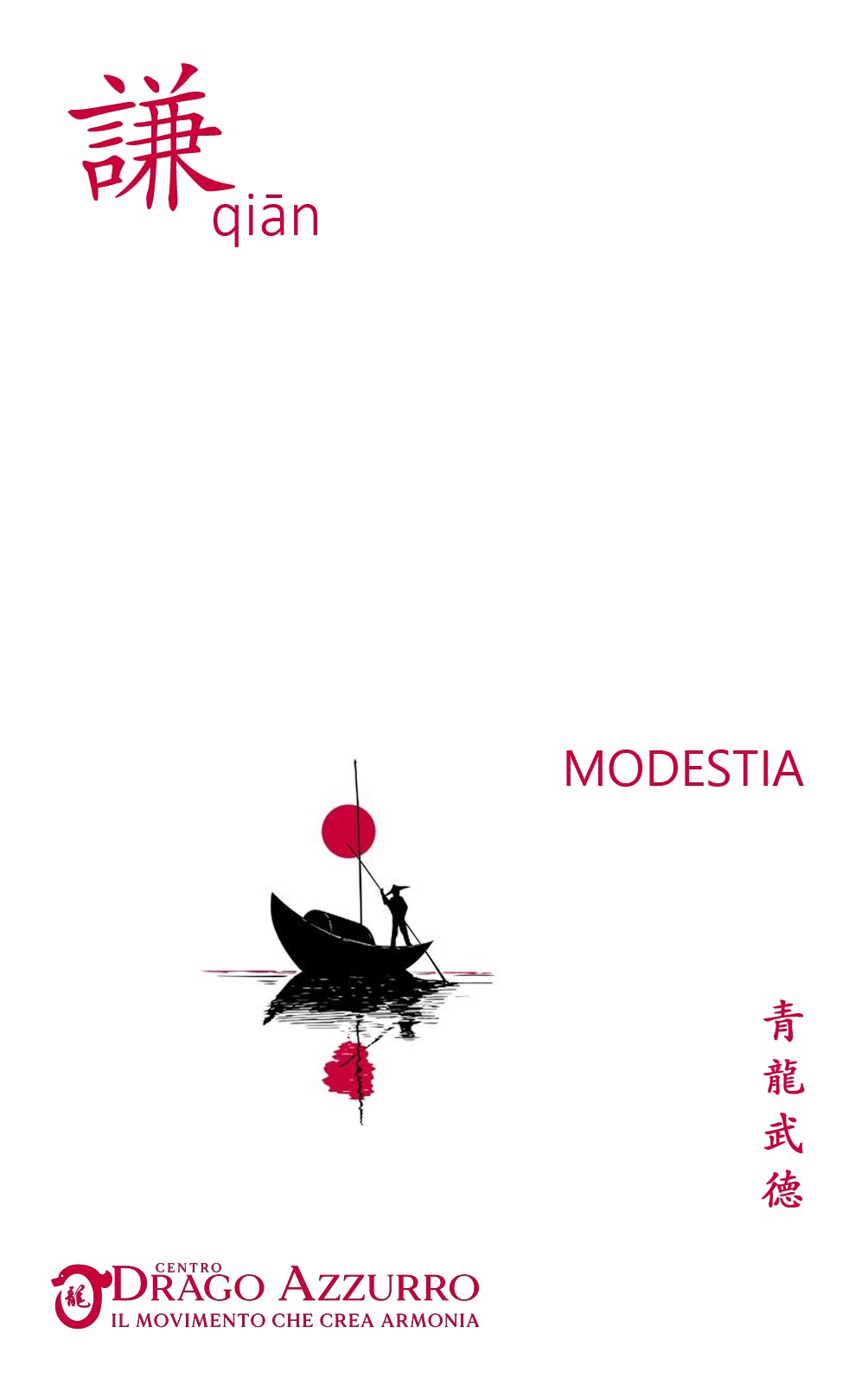 Modestia | Corsi di ginnastica del benessere, ginnastica dolce, posturale, pilates, ginnastica per parkinson | Arti marziali cinesi, Taiji Quan, QiGong, DaoYin e difesa personale | Camin, Camponogara, Campolongo Maggiore, Dolo, Fossò, Fiesso d'Artico, Legnaro, Noventa Padovana, Padova, Ponte di Brenta, Ponte San Niccolò, Sandon, Venezia, Vigonovo, Villatora, Saonara, Stra. Modestia | Corsi di ginnastica del benessere, ginnastica dolce, posturale, pilates, ginnastica per parkinson | Arti marziali cinesi, Taiji Quan, QiGong, DaoYin e difesa personale | Camin, Camponogara, Campolongo Maggiore, Dolo, Fossò, Fiesso d'Artico, Legnaro, Noventa Padovana, Padova, Ponte di Brenta, Ponte San Niccolò, Sandon, Venezia, Vigonovo, Villatora, Saonara, Stra.