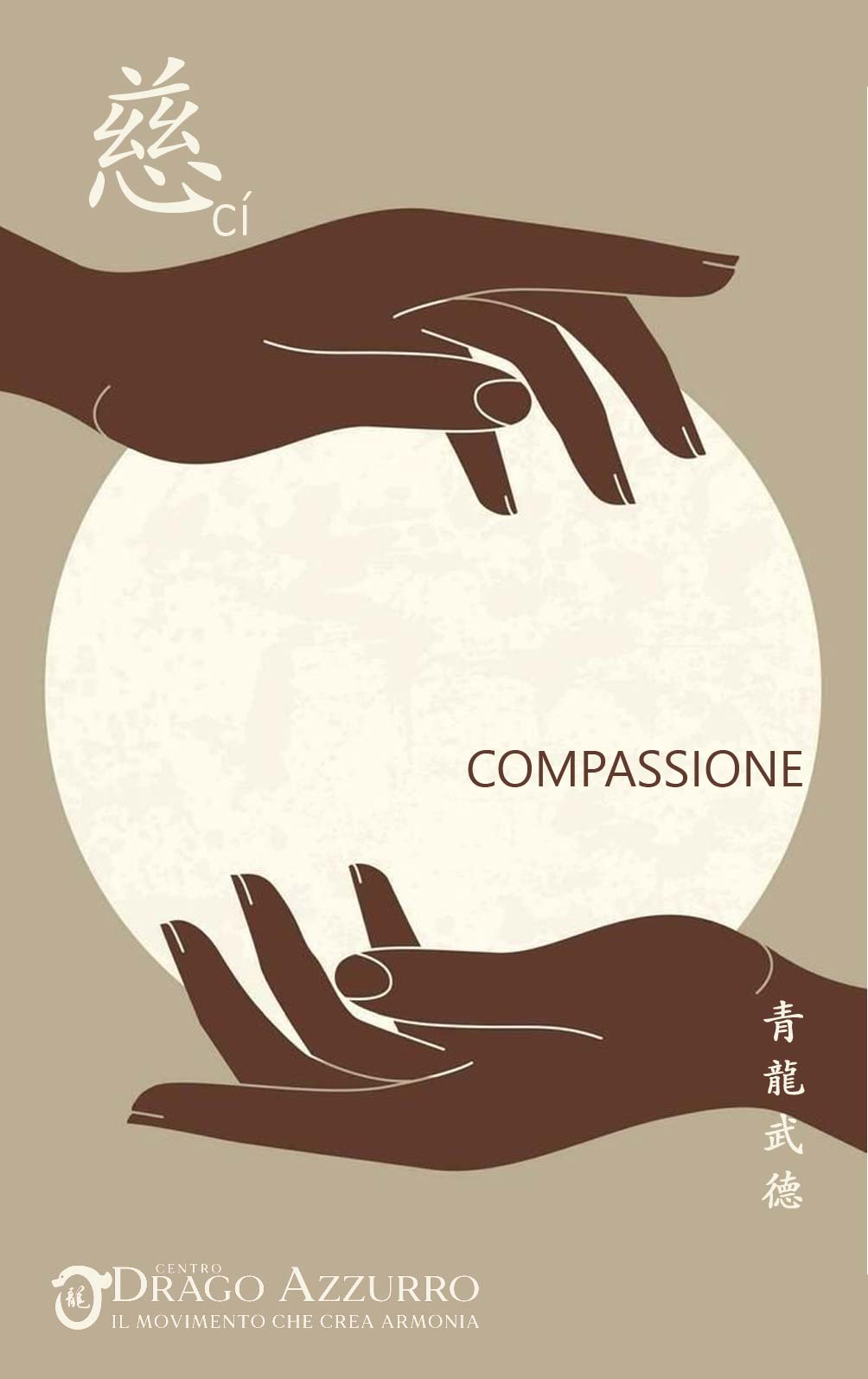 Compassione | Corsi di ginnastica del benessere, ginnastica dolce, posturale, pilates, ginnastica per parkinson | Arti marziali cinesi, Taiji Quan, QiGong, DaoYin e difesa personale | Camin, Camponogara, Campolongo Maggiore, Dolo, Fossò, Fiesso d'Artico, Legnaro, Noventa Padovana, Padova, Ponte di Brenta, Ponte San Niccolò, Sandon, Venezia, Vigonovo, Villatora, Saonara, Stra. Compassione | Corsi di ginnastica del benessere, ginnastica dolce, posturale, pilates, ginnastica per parkinson | Arti marziali cinesi, Taiji Quan, QiGong, DaoYin e difesa personale | Camin, Camponogara, Campolongo Maggiore, Dolo, Fossò, Fiesso d'Artico, Legnaro, Noventa Padovana, Padova, Ponte di Brenta, Ponte San Niccolò, Sandon, Venezia, Vigonovo, Villatora, Saonara, Stra.